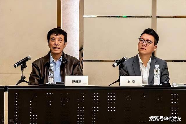 不过，演员徐锦江方面已经基本确定会出演金毛狮王一角